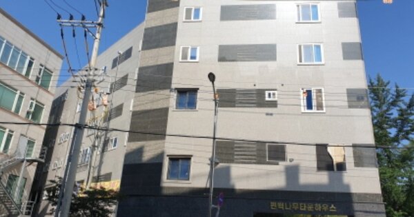 물건 대표 이미지