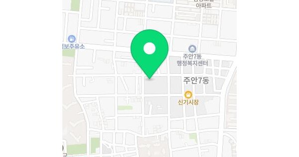 물건 대표 이미지