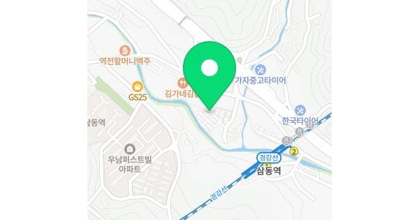 물건 대표 이미지