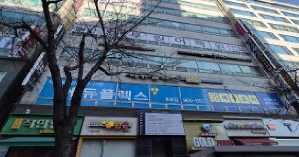 물건 대표 이미지