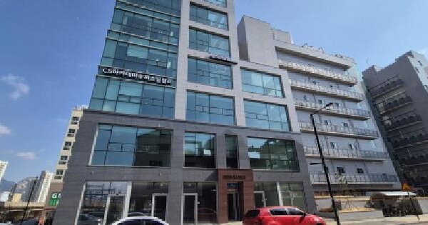 물건 대표 이미지