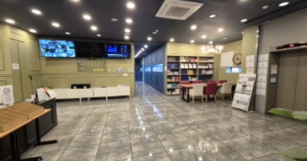 물건 대표 이미지