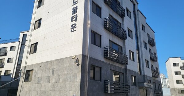 물건 대표 이미지