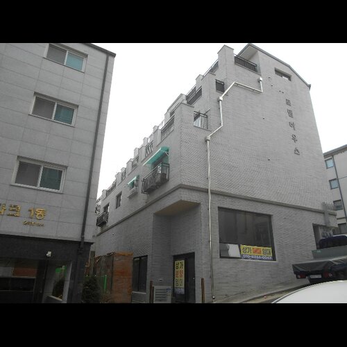 물건 사진