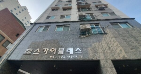 물건 대표 이미지