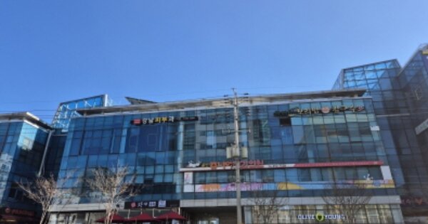 물건 대표 이미지