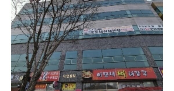 물건 대표 이미지