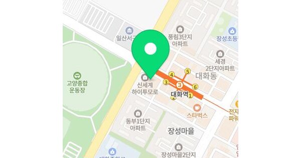 물건 대표 이미지