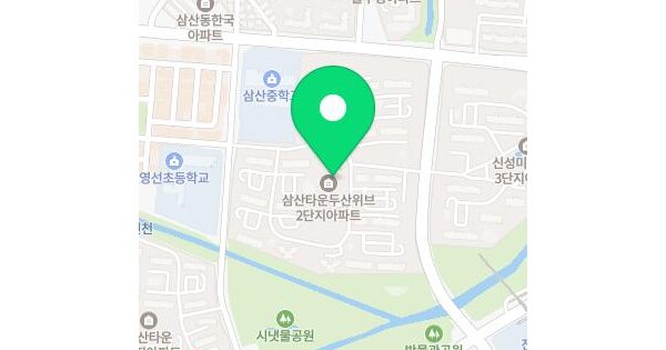 물건 대표 이미지