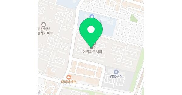 물건 대표 이미지