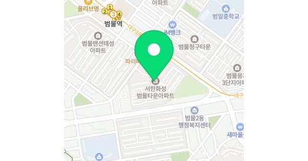 물건 대표 이미지