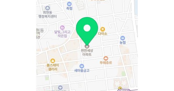 물건 대표 이미지