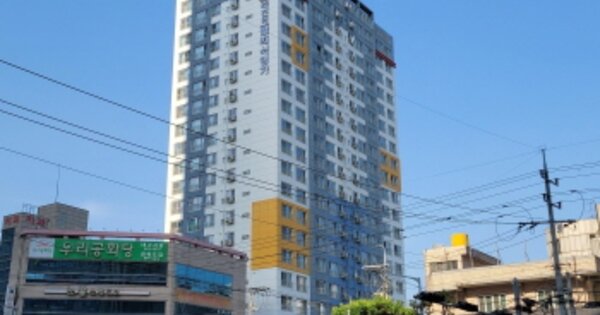 물건 대표 이미지