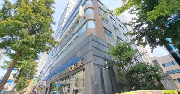 물건 대표 이미지