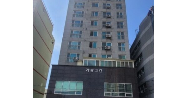 물건 대표 이미지