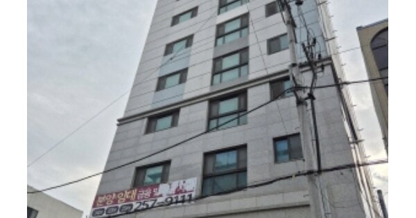 물건 대표 이미지