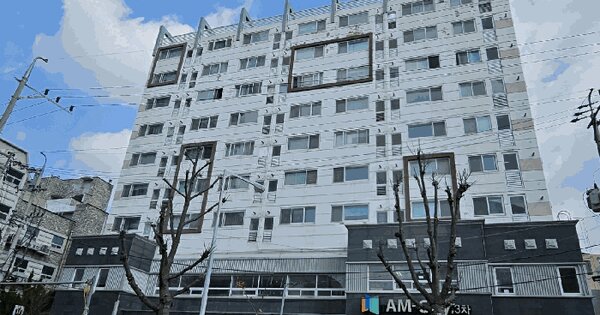 물건 대표 이미지