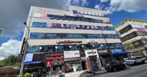 물건 대표 이미지