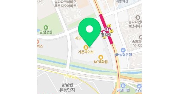 물건 대표 이미지