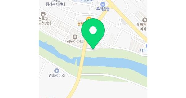 물건 대표 이미지