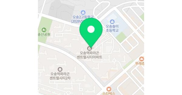 물건 대표 이미지