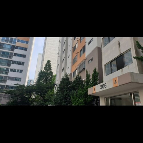 물건 사진