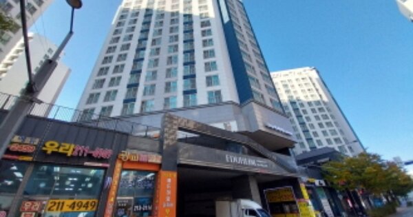 물건 대표 이미지