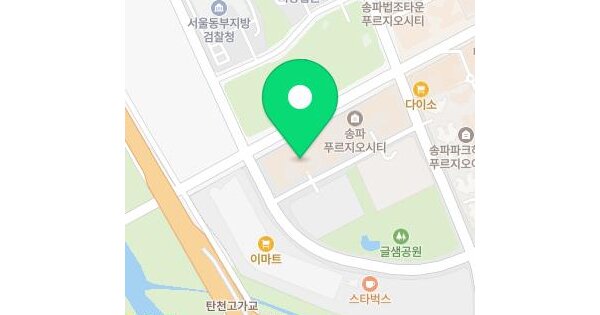 물건 대표 이미지