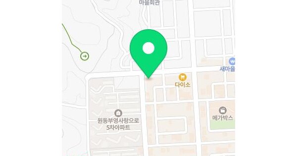 물건 대표 이미지