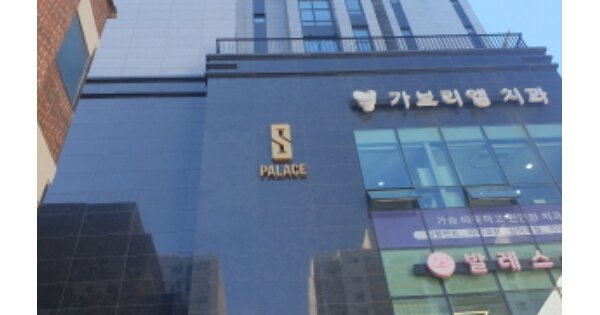 물건 대표 이미지