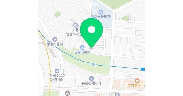 물건 대표 이미지