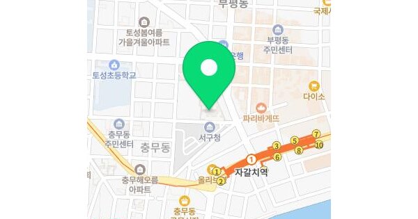 물건 대표 이미지