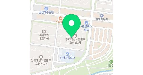 물건 대표 이미지