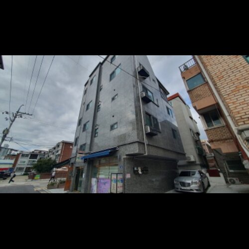 물건 사진