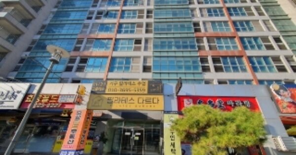 물건 대표 이미지