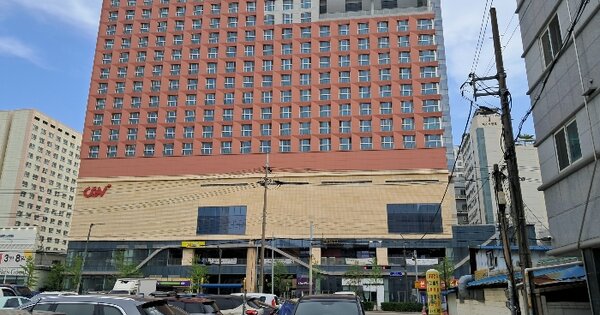 물건 대표 이미지