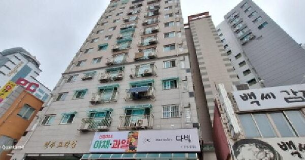 물건 대표 이미지