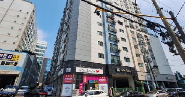 물건 대표 이미지