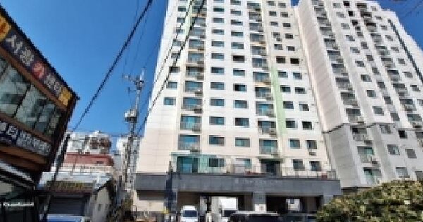 물건 대표 이미지