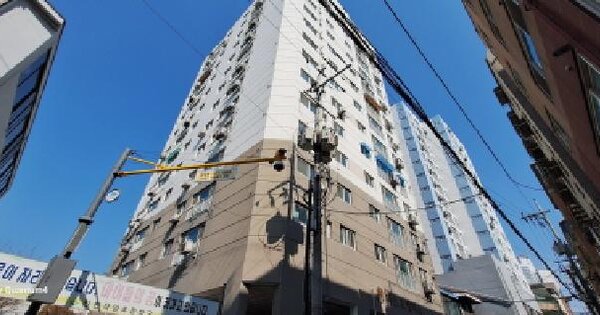 물건 대표 이미지