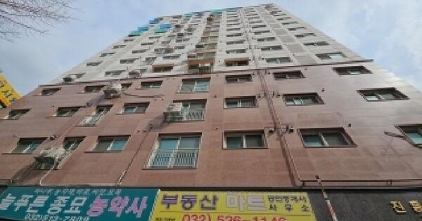 물건 대표 이미지