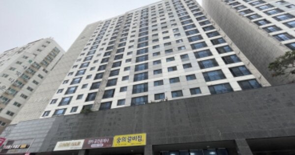 물건 대표 이미지