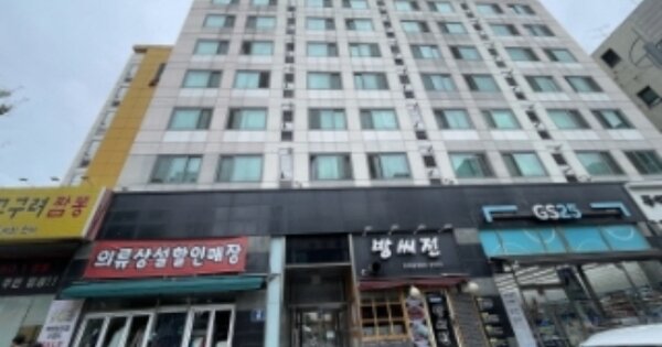 물건 대표 이미지