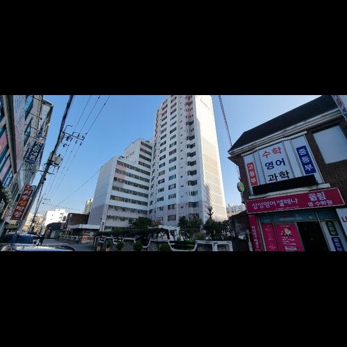 물건 사진