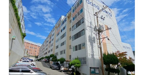 물건 대표 이미지