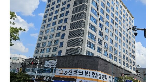 물건 대표 이미지