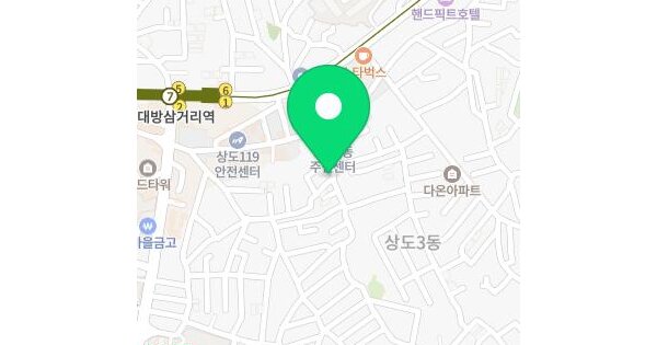 물건 대표 이미지