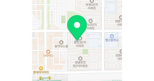 물건 대표 이미지