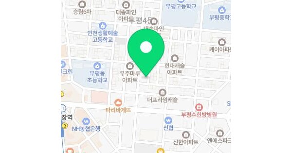 물건 대표 이미지