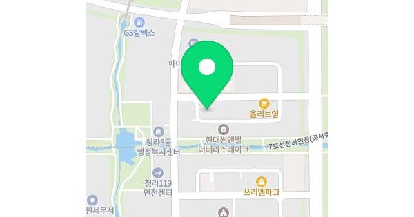 물건 대표 이미지